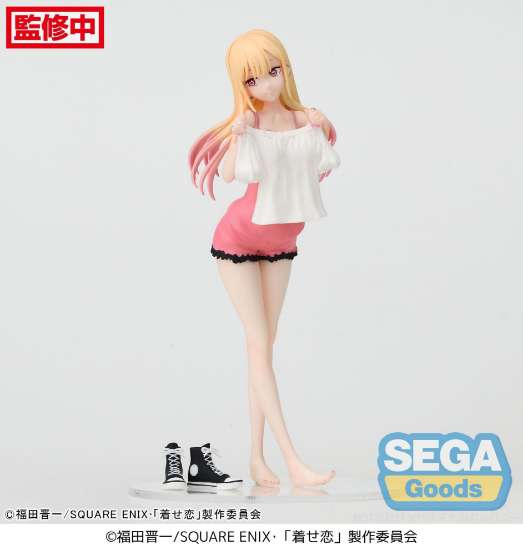 Imagen de My Dress-Up Darling Luminasta Marin Kitagawa (Trying On) Figure
