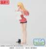 Imagen de My Dress-Up Darling Luminasta Marin Kitagawa (Trying On) Figure