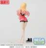 Imagen de My Dress-Up Darling Luminasta Marin Kitagawa (Trying On) Figure
