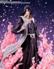 Imagen de **PREVENTA**Figuarts Zero Bleach: Thousand-Year Blood War - Byakuya Kuchiki