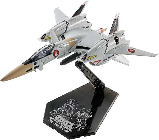 Imagen de Hi-Metal R Super Dimension Fortress Macross: Flash Back 2012 - VF-4 Lightning III (Flash Back 2012)