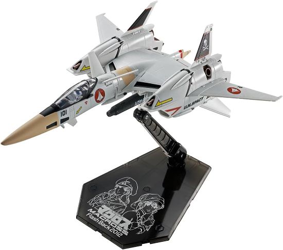 Imagen de **PREVENTA**Hi-Metal R Super Dimension Fortress Macross: Flash Back 2012 - VF-4 Lightning III (Flash Back 2012)