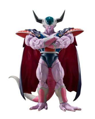 Imagen de **PREVENTA**S.H. Figuarts Dragon Ball Z: King Cold -Tamashii Exclusive-