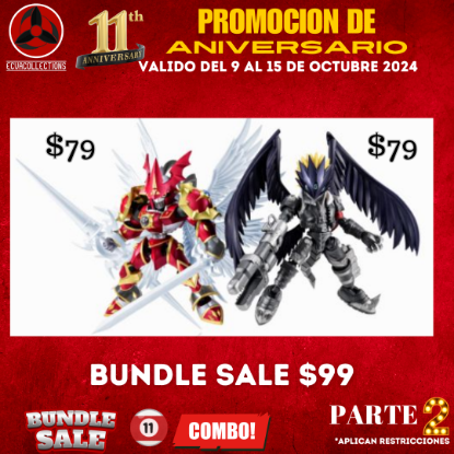 Imagen de COMBO #16 NXEDGE Style Digimon Tamers - Dukemon (Crimson Mode Ver.) Exclusive + NXEDGE Style Digimon Tamers - Beelzebumon (Blast Mode Ver.) Exclusive