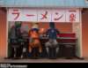 Imagen de S.H. Figuarts Naruto Shippuden: Ichiraku Ramen Set