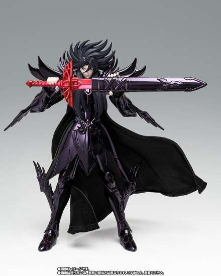 Imagen de **PREVENTA** Myth Cloth EX: Saint Seiya - Hades - OCE - Original Color Edition (Limited Edition) - EVENT EXCLUSIVE 2024