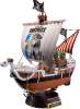 Imagen de **PREVENTA** One Piece Chogokin Going Merry (One Piece Anime 25th Anniversary Memorial Edition)