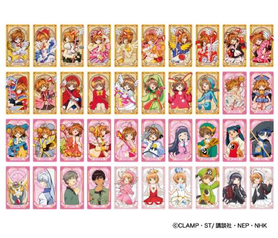 Imagen de Sakura Card Captor - Arcana Card Collection - Sobre ALEATORIO (3 cartas x sobre)