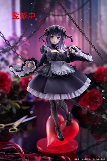 Imagen de **PREVENTA** My Dress-Up Darling T-Most Marin Kitagawa (Shizuku Kuroe) Figure