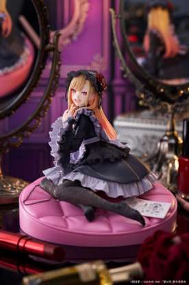 Imagen de My Dress-Up Darling AMP+ Marin Kitagawa (Dress of Shizuku Kuroe Ver.) Figure