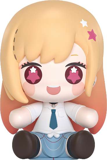 Imagen de **PREVENTA**My Dress-Up Darling Huggy Good Smile Marin Kitagawa