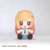 Imagen de My Dress-Up Darling Huggy Good Smile Marin Kitagawa