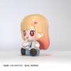 Imagen de My Dress-Up Darling Huggy Good Smile Marin Kitagawa