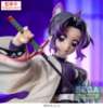 Imagen de **PREVENTA** Luminasta Anime "Demon Slayer: Kimetsu no Yaiba" "Shinobu Kocho"