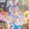 Imagen de  Alya Sometimes Hides Her Feelings in Russian BiCute Bunnies Alya Figure