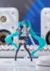 Imagen de figma Hatsune Miku NT