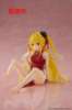 Imagen de To Love-Ru Darkness Desktop Cute Golden Darkness (Chinese Dress Ver.) Figure