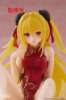 Imagen de **PREVENTA** To Love-Ru Darkness Desktop Cute Golden Darkness (Chinese Dress Ver.) Figure