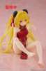 Imagen de **PREVENTA** To Love-Ru Darkness Desktop Cute Golden Darkness (Chinese Dress Ver.) Figure