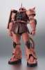 Imagen de Gundam THE ROBOT SPIRITS SIDE MS MS-06S ZAKU II CHAR'S CUSTOM MODEL ver. A.N.I.M.E