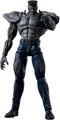 Imagen de S.H. Figuarts Yu Yu Hakusho - Younger Toguro (100% Ver.)