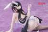 Imagen de Overlord Desktop Cute Albedo (Bunny Ver.) Figure (Renewal Edition)