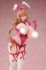 Imagen de **PREVENTA** Nadeshiko Hush-hush Clinic Ver. 1/6 Scale figure