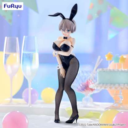 Imagen de Uzaki-chan Wants to Hang Out! BiCute Bunnies Hana Uzaki Figure