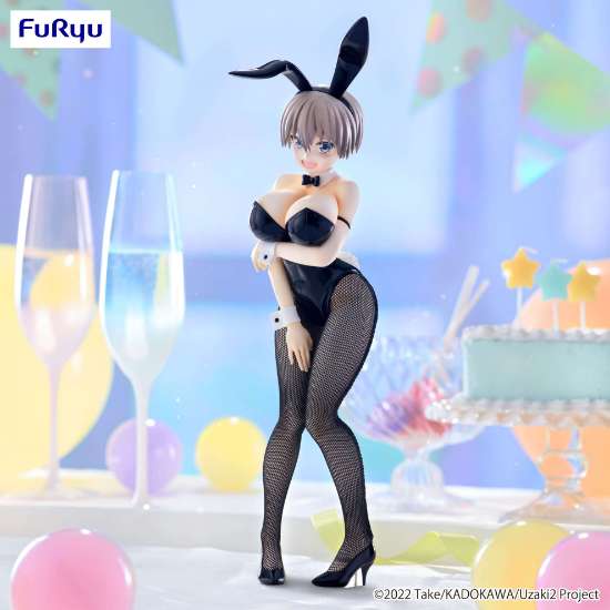 Imagen de Uzaki-chan Wants to Hang Out! BiCute Bunnies Hana Uzaki Figure