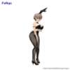 Imagen de Uzaki-chan Wants to Hang Out! BiCute Bunnies Hana Uzaki Figure