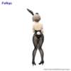 Imagen de Uzaki-chan Wants to Hang Out! BiCute Bunnies Hana Uzaki Figure
