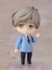 Imagen de Cardcaptor Sakura: Clear Card Nendoroid No.2743 Yukito Tsukishiro