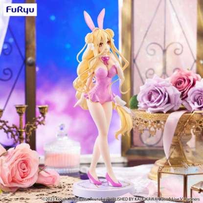 Imagen de **PREVENTA** Date A Live V BiCute Bunnies Mukuro Hoshimiya (Pink Color Ver.)