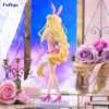 Imagen de Date A Live V BiCute Bunnies Mukuro Hoshimiya (Pink Color Ver.)
