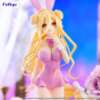Imagen de Date A Live V BiCute Bunnies Mukuro Hoshimiya (Pink Color Ver.)