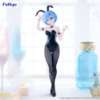 Imagen de Re:Zero Starting Life in Another World BiCute Bunnies Rem (Bicolor)