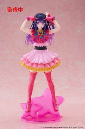 Imagen de Oshi no Ko T-Most Ai Hoshino Figure
