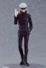 Imagen de Jujutsu Kaisen figma No.557 Satoru Gojo