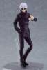 Imagen de Jujutsu Kaisen figma No.557 Satoru Gojo