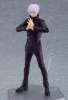 Imagen de Jujutsu Kaisen figma No.557 Satoru Gojo