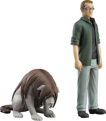 Imagen de **PREVENTA** Fullmetal Alchemist: Brotherhood Pop Up Parade Shou Tucker & Nina Chimera