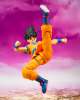 Imagen de S.H. Figuarts Dragon Ball Daima - Goku