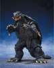 Imagen de **PREVENTA**S.H. MonsterArts Gamera 2 Attack of Legion - Gamera (Sendai Decisive Battle Ver.)
