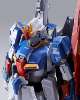 Imagen de Mobile Suit Zeta Gundam Metal Build Zeta Gundam Action Figure