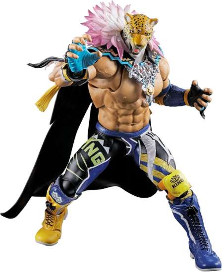 Imagen de S.H. Figuarts  Tekken 8 - King