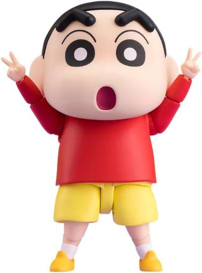 Imagen de S.H. Figuarts Crayon Shin-chan - Shinnosuke Nohara