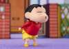 Imagen de **PREVENTA**S.H. Figuarts Crayon Shin-chan - Shinnosuke Nohara