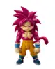 Imagen de S.H. Figuarts Dragon Ball Daima - Super Saiyan 4 Goku (Mini) Exclusive