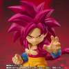 Imagen de S.H. Figuarts Dragon Ball Daima - Super Saiyan 4 Goku (Mini) Exclusive