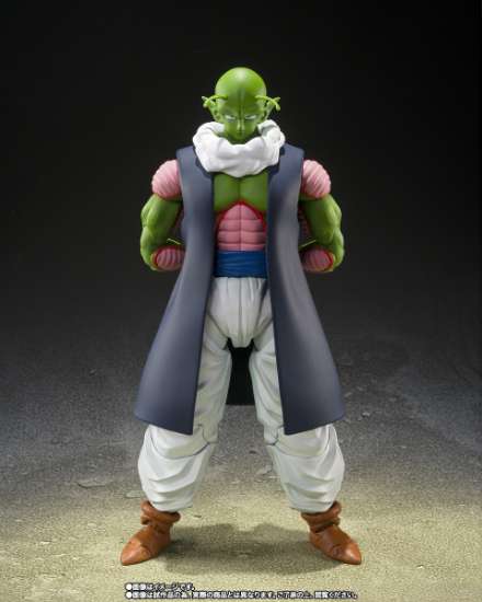 Imagen de S.H. Figuarts Dragon Ball Z - Nail